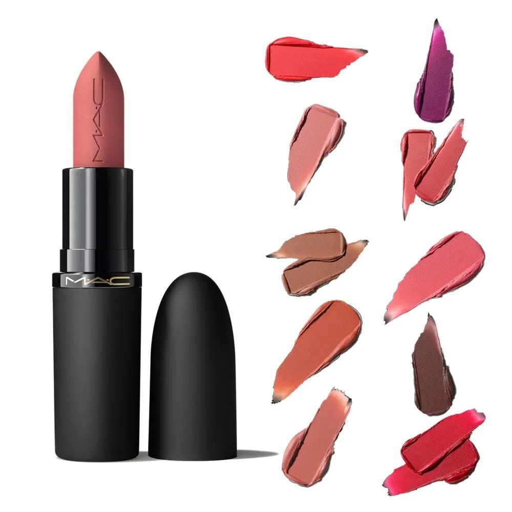 MAC Lipstick Hazy Powder Kiss Matte 14.Off The Market