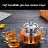 High Quality Heat Resistant Glass Tea Pot Pu Erh Teapot for Tea Set Infuser Teapot With Strainer Gaiwan Kettle Pots Teapots