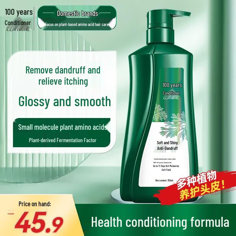 100-Year Runfa Plant Amino Acid Shampoo