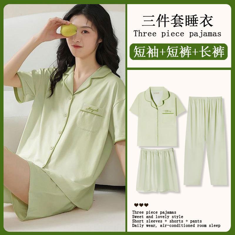 Spring and Summer High-end Pajamas Women's Short-sleeved Three-piece Set Casual Women's Imitation Cotton Loungewear Large-size Set