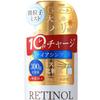 PLATINUM LABEL Retinol Mist Lotion 300g