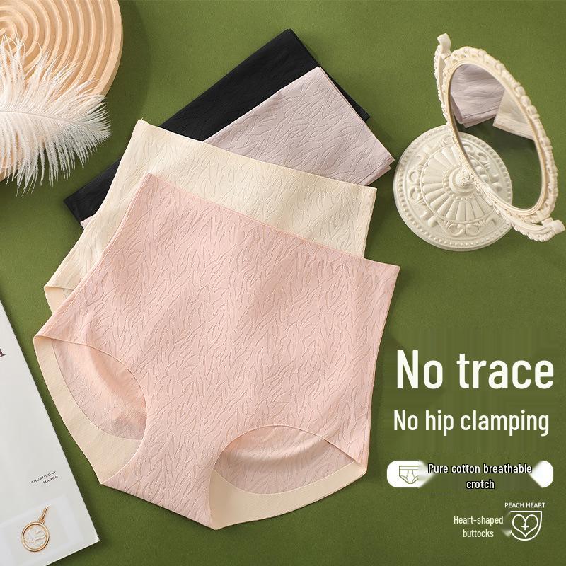 Women's Seamless High Waist 3D Peach Butt Cotton Panties - Breathable, Antibacterial, Hip-Lifting, Tummy Control.