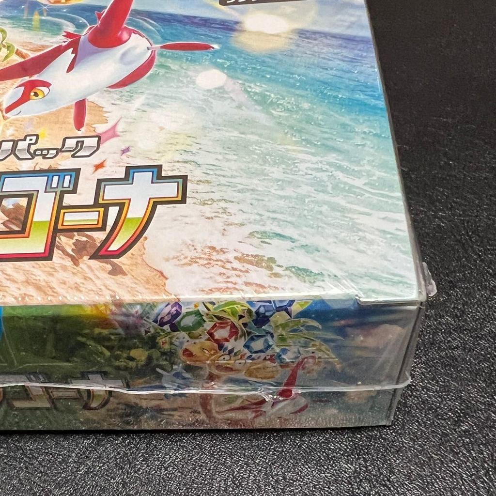 Used Pokemon Card Game Scarlet & Violet Enhancement Expansion Pack Paradise Dragona BOX Shrink Included