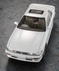 Hasegawa Toyota Soarer Late Model Turbo L 1989 Plastic Model Kit HC70 1/24 (Z20) 2.0GT-Twin “Full Aero”