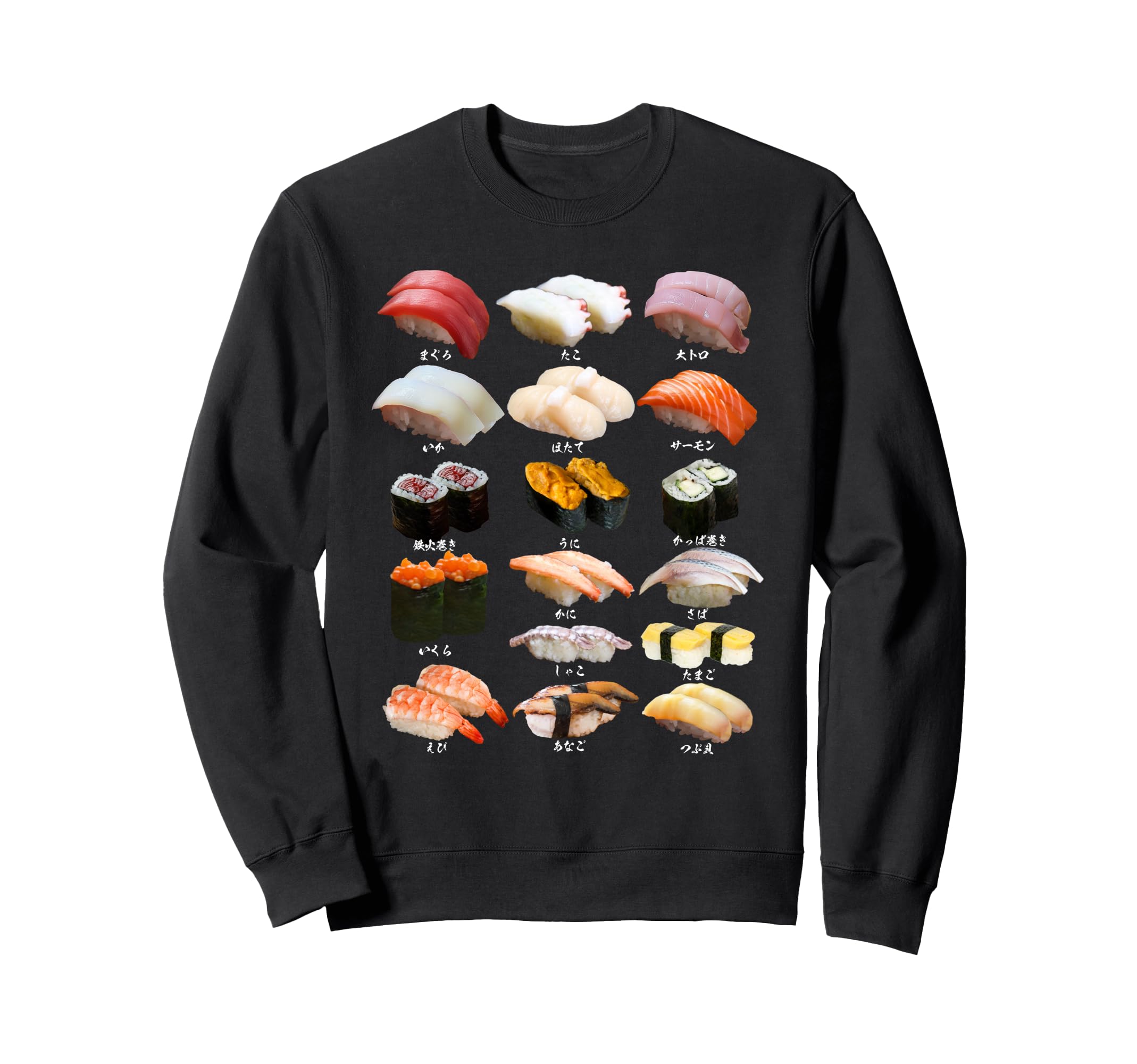 

Funny Sushi T-Shirt with Funny Food and Text for Men, Original Merchandise, Gift, Sushi Sweatshirt