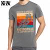 Casual summer Unisex t shirt Education Is Important Motocross Is Importanter Short Sleeve Rock O Neck Teeshirt men t shirt
