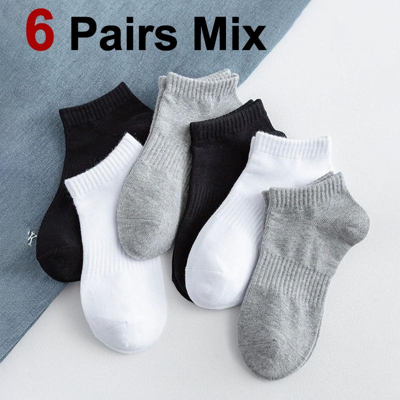 1/6 Pairs Unisex Solid Color Cotton Short Socks Fashionable Simple Couple Comfortable Sweat Absorbing Breathable Casual Socks