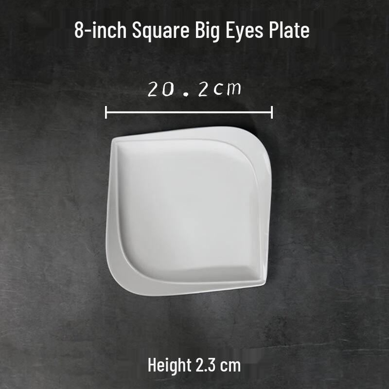 

ZISIZ Big Eye Ceramic Plate Set