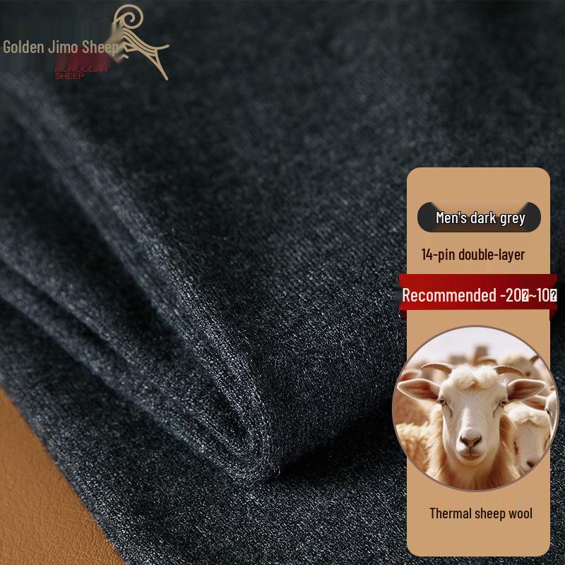 Unisex Double-Layer High-Waisted Wool Cashmere Pants for Autumn/Winter - Thick and Ideal for Middle-Aged and Elderly
