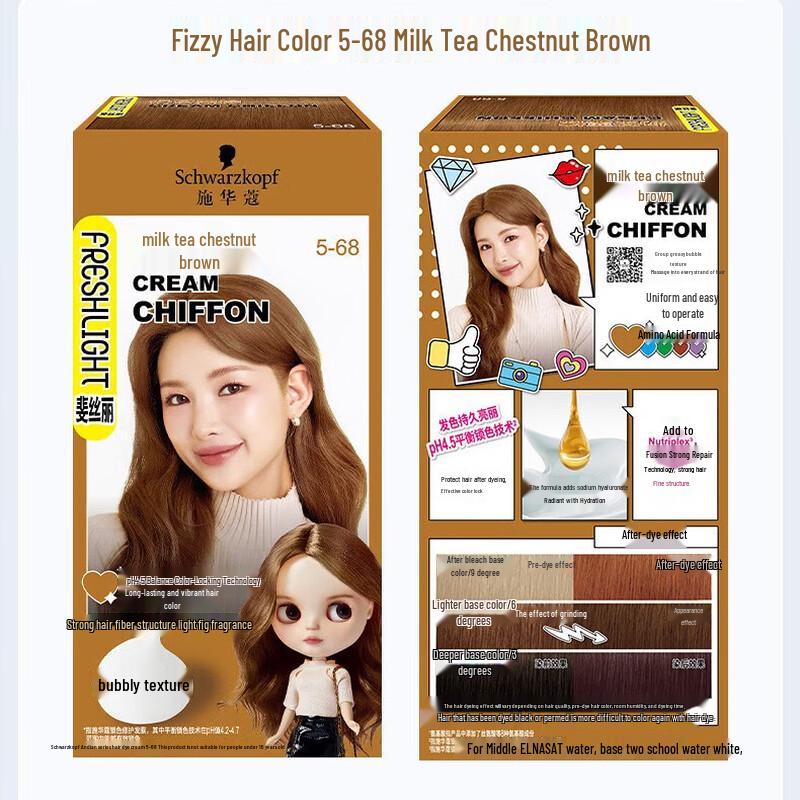 

Schwarzkopf Freshlight Foam Hair Dye