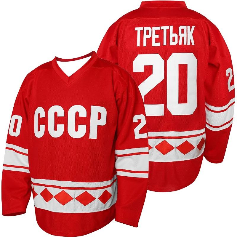 Hockey Jersey Red White Accents Vintage Athletic Jersey Hockey Fans Collectors Athletic Jersey Prints S