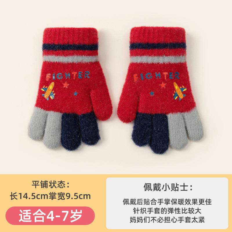 Girls autumn and winter cute little whale baby kindergarten knitted five-finger cold-proof wool warm children's gloves -