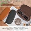 Genuine Leather Pencil Case with Soft Large Slim Stylish Easy Perfect Gift for Men and School Entrance New and 60th Zipper, Leather, Capacity,