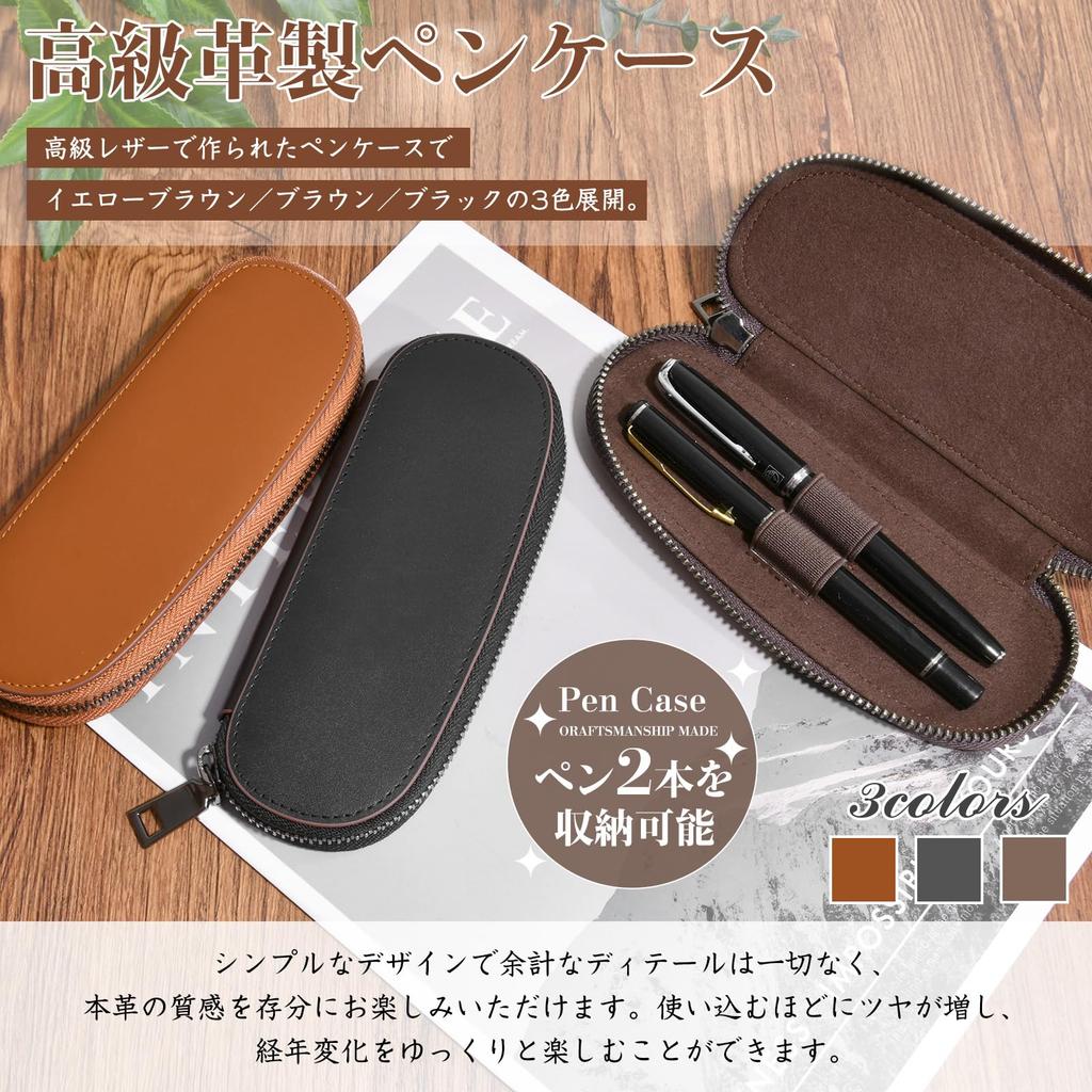 Genuine Leather Pencil Case with Soft Large Slim Stylish Easy Perfect Gift for Men and School Entrance New and 60th Zipper, Leather, Capacity,