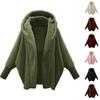 Women's Fashion Loose Retro Warm Solid Color Long Sleeve Hooded Loose Plush Fleece Jacket Women