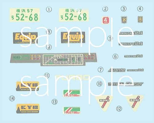 Fujimi model (FUJIMI) 1/24 Touge Series No. 20 GX61 Chaser Avante Twin Cam 24 Plastic Model