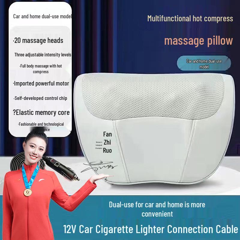 Siweikelin SweetClean Multifunctional Massage Pillow for Neck, Shoulder, and Back