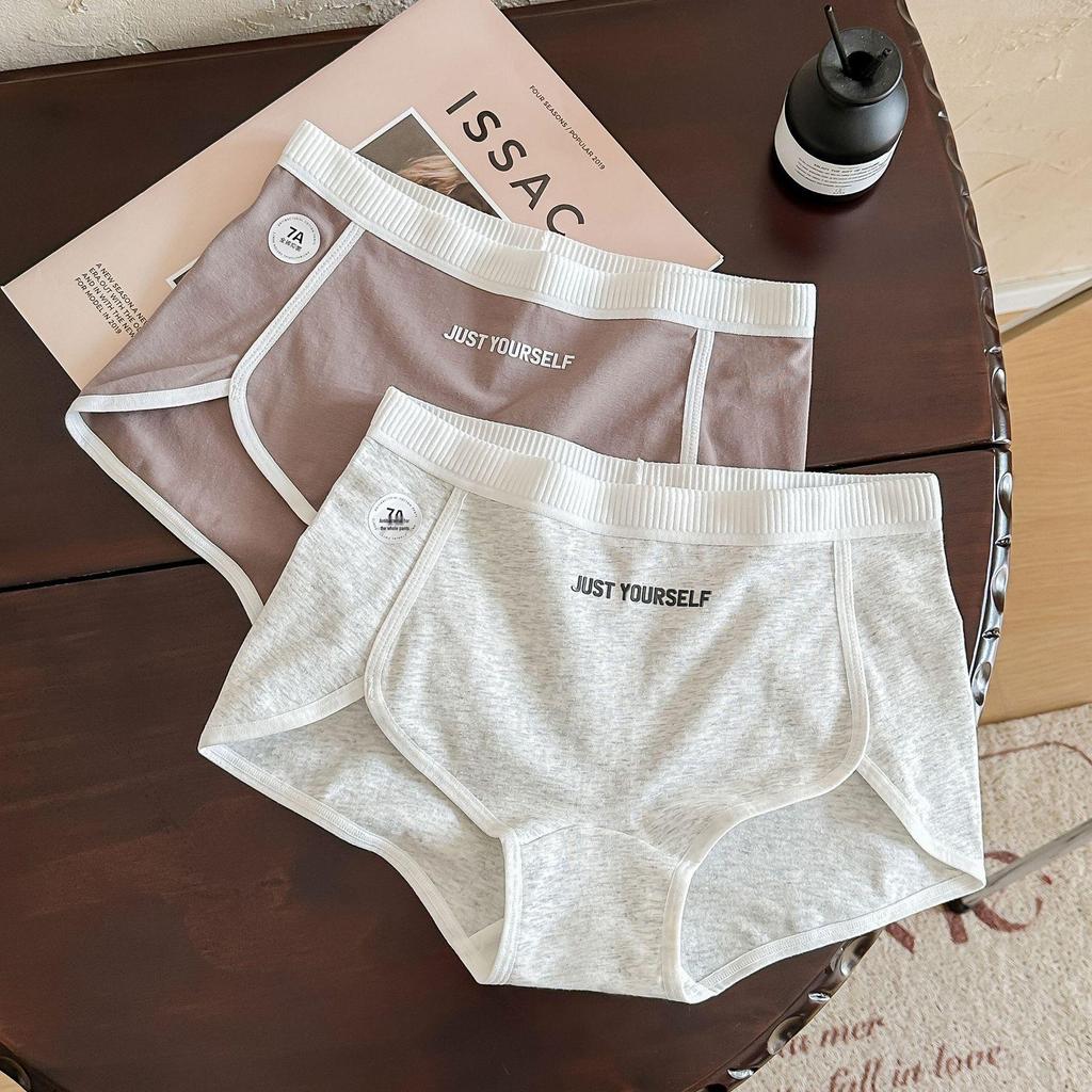 Women's Plus Size 200 Jin Antibacterial Cotton Safety Boxer Briefs - Breathable Mid-Waist Cold Color