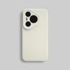 Pure color true liquid silicone is suitable for Huawei Pura70Pro + mobile phone case, fine hole all-inclusive, anti-drop soft cover.
