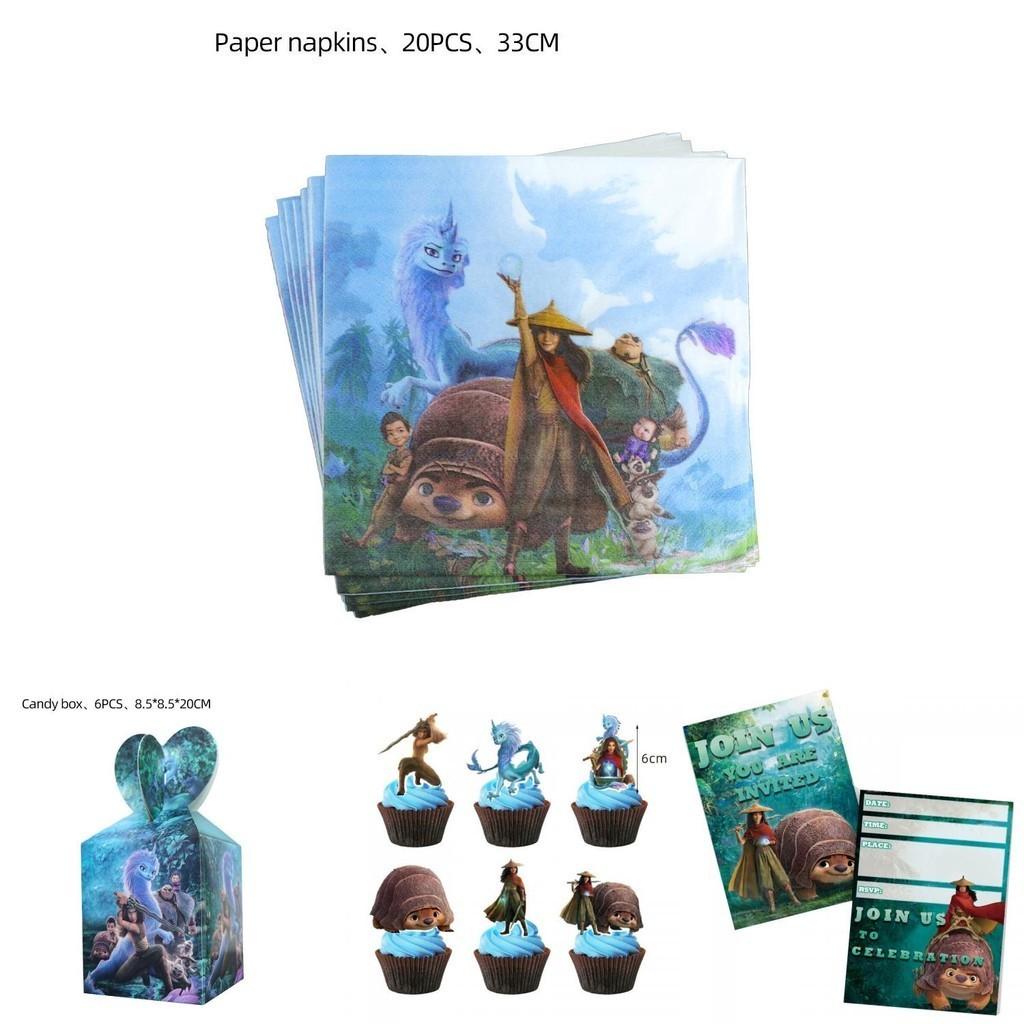 Raya And The Last Dragon Party Supplies Enchanting Tableware Plates Cups Banner Tablecloth