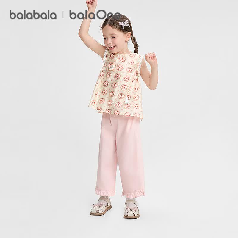 Balabala Girls' Sleeveless Two-Piece Set