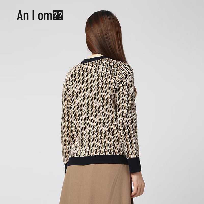 Anlom Geometric Pattern Colorblock Cardigan