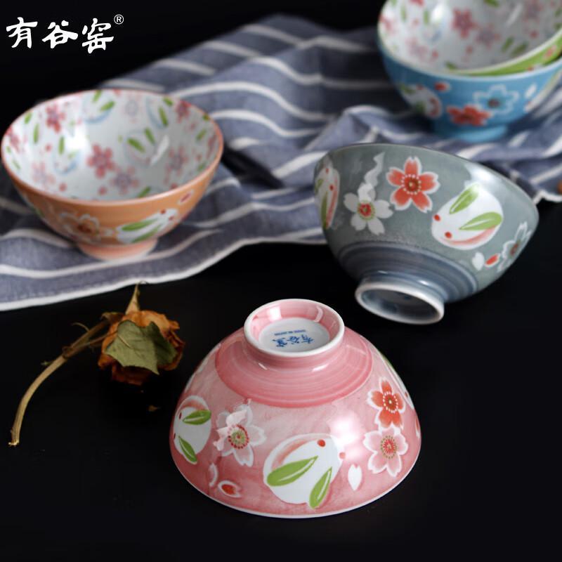 Arikawa-kemence Japán kerámia rizses tál