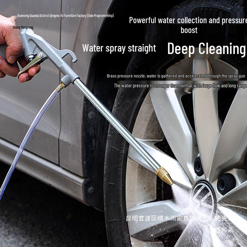 Adjustable High-Pressure Pneumatic Cleaning Spray Gun for Car Wash and Engine Oil Removal