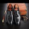 Foreign Trade Large Size 2025eaby Popular Men's British Retro Fringed Casual Shoes Trendy Men's Shoes