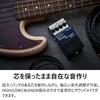 BOSS Effect Dedicated Adapter and VOX Guitar Cable BB-1X Pedal, PSA-100S2, VGS-30 (3-piece Set)