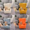 Kid's Size Wing Chair Cover Polar Fleece Children Wingback Armchair Covers Small Size Single Sofa Slipcovers Furniture Protector