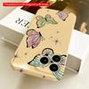 Pastel Butterflies & Stars Phone Case All inclusive film hard phone case, compatible with iPhone 18 Pro Max 17 16 15 14 13 12 11
