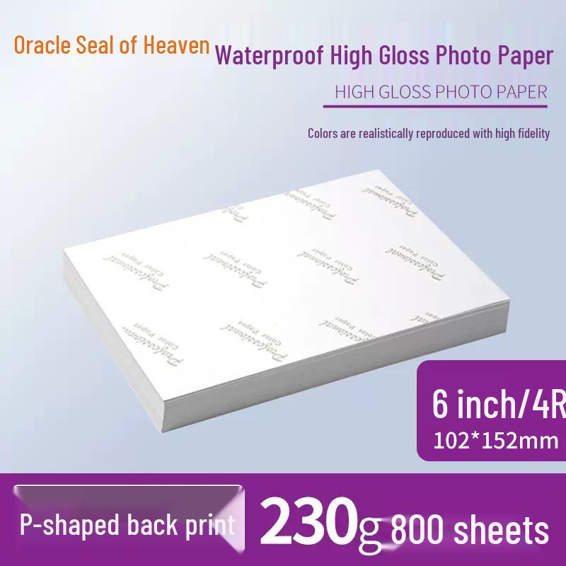 230g Waterproof Glossy Photo Paper: A4, A3, 3R5, 5R7, Inkjet Compatible.
