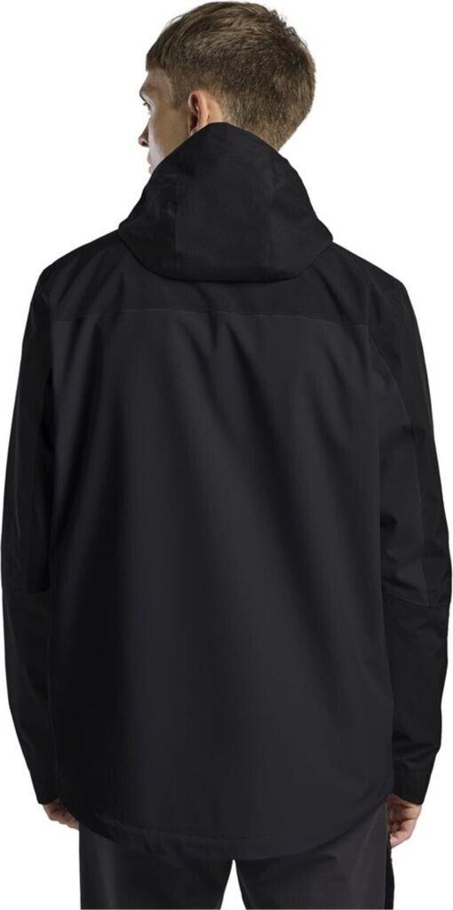 Куртка Jack Wolfskin Jack Wolfskin Weiltal 2L Jacket M (1115892) phantom