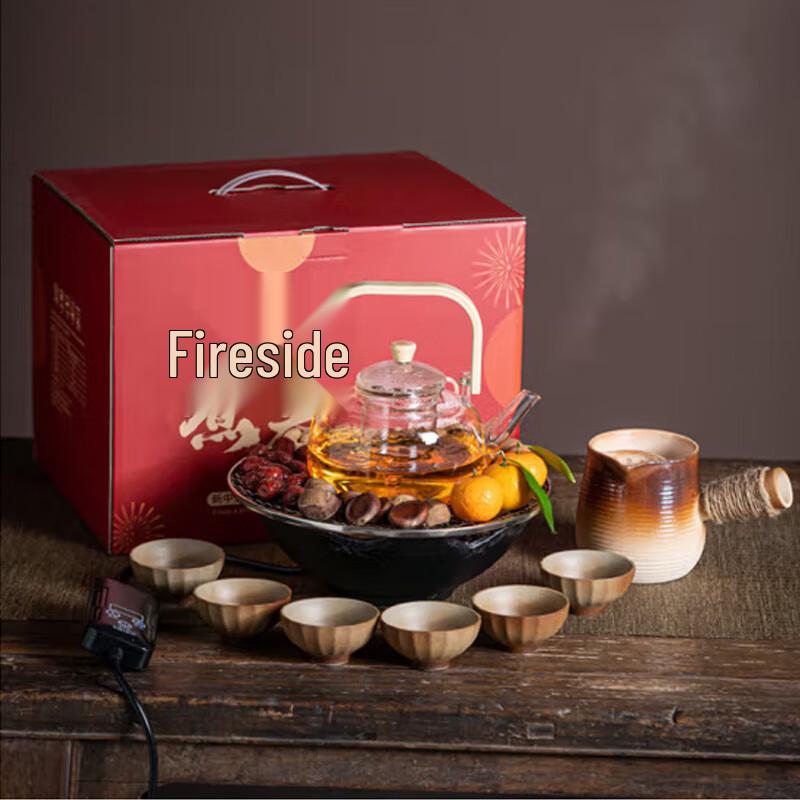 Dazhi Hearth Tea Brewing Set with Electric Stove