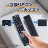 WHENFOR Recorder Remote Compatible with Sony and BDZ Series Blu-ray Control, RMT-VR501J, Blu-ray/DVD Players, BDZ-FBT1000, BDZ-FBT2000, BDZ-FBT2100,