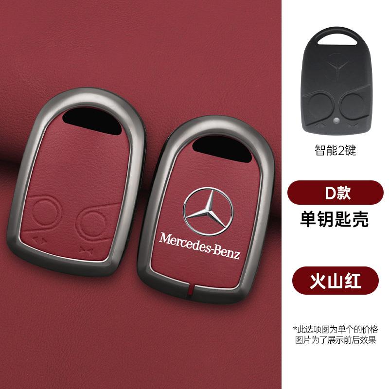 

2025 Новый корпус-чехол из цинкового сплава и кожи для автомобильного ключа, держатель брелок Для Mercedes Benz Sprinter Для DAF 105 Брелок Аксессуар