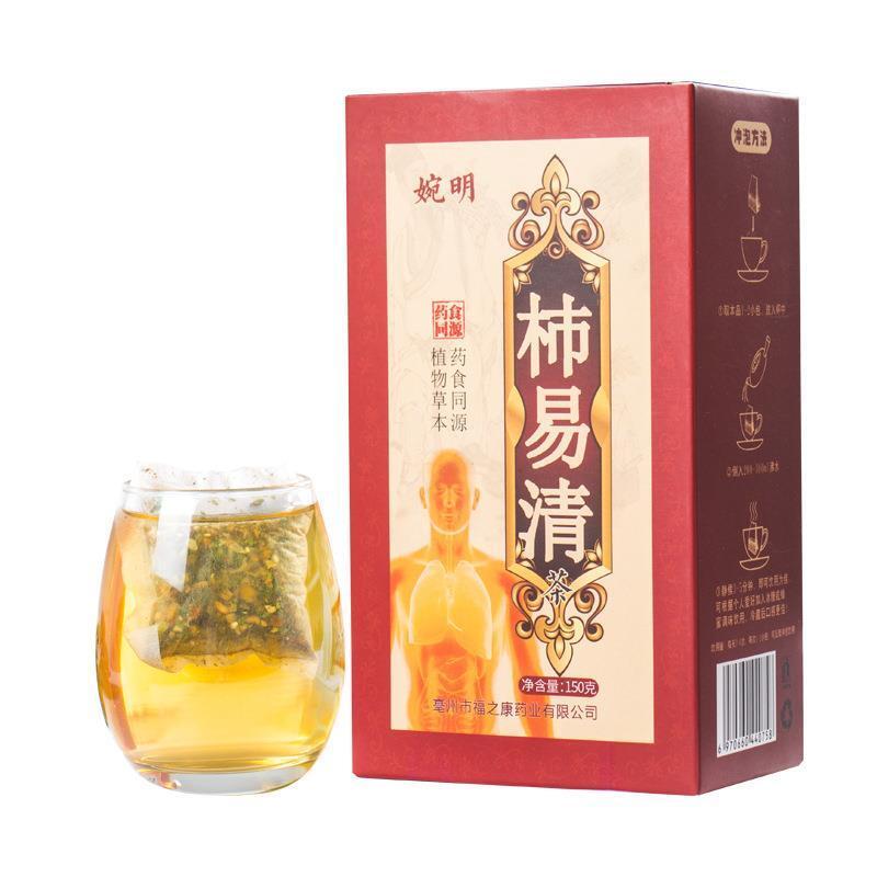 Shiyiqing Herbal Tea with Monk Fruit Loquat Leaf and Chrysanthemum