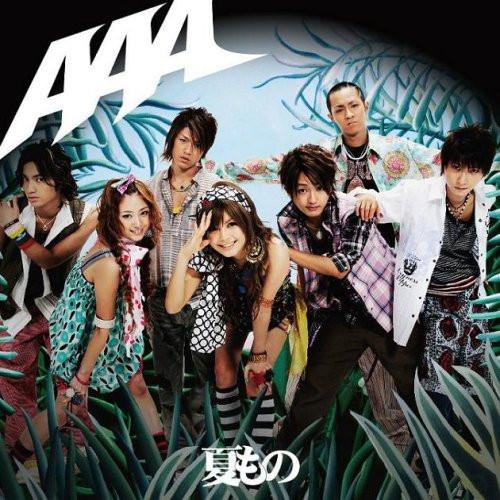 

CD - Summer stuff AVCD31249PROMO Avex Trax 2007 Japan ObiJapanese Pop/Rock Used