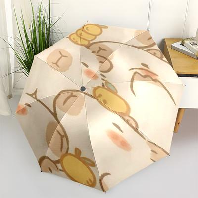 Capybara Themed Travel Umbrella-8 Ribs Automatic Opening and Closing, Portable Folding Design, Compact and Stylish Umbrella Suitable for Out