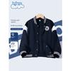 Baleno Kids Children's Jacket Spring and Autumn 2026 New Style Boys' Cool Baseball Jacket Big Kids Color-Block Top
