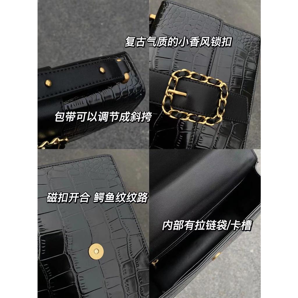 IELGY Crocodile Pattern Black Gold Bag, Large-capacity College-style High-end Commuting Shoulder Messenger Bag