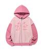 Niceghostclub Dark Fantasy Hoodie Zip Up_Pink(Ng2Ffum483A)