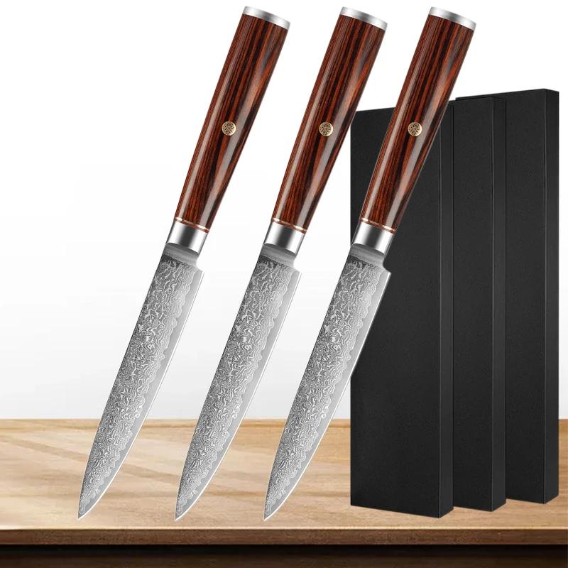 Japanese 5 Inch Utility Knife Damascus Steel  67 Layers Full Tang Damascus Knife Small Japanese Kitchen Knives Rosewood Handle