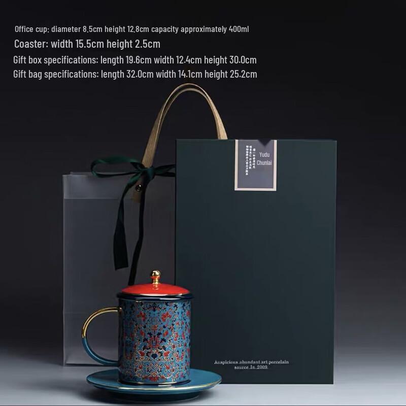 Palace Style Ceramic Office Mug with Lid Ceramic