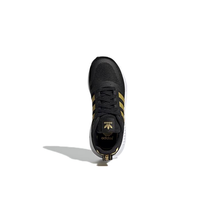 adidas Originals Multi Cómodas Resistentes a la Abrasión Resistentes a la Abrasión de Caña Baja Zapatillas de Running para Niños Negro Carbón Q47139