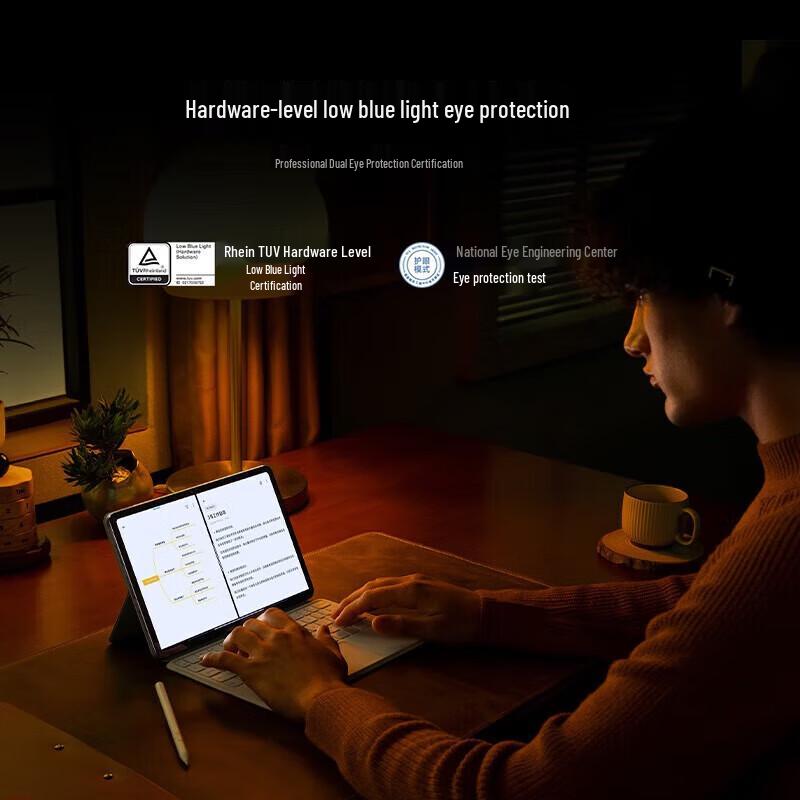 Xiaomi Pad 6 11-inch Tablet (CN version)