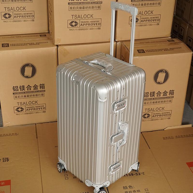 

LIDU Aluminum-Magnesium Alloy Sport Luggage