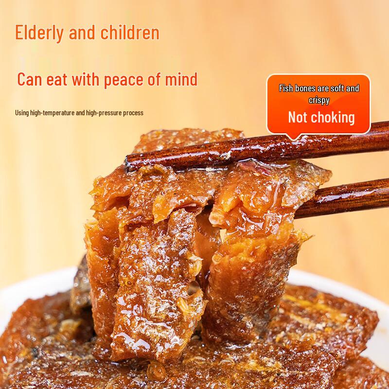Huamashi Braised Hairtail Fish Can 140g