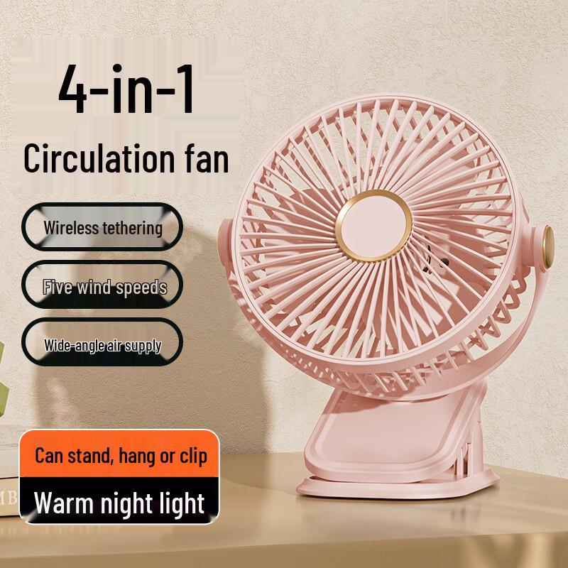 LISM Multi-functional USB Rechargeable Clip-on Fan